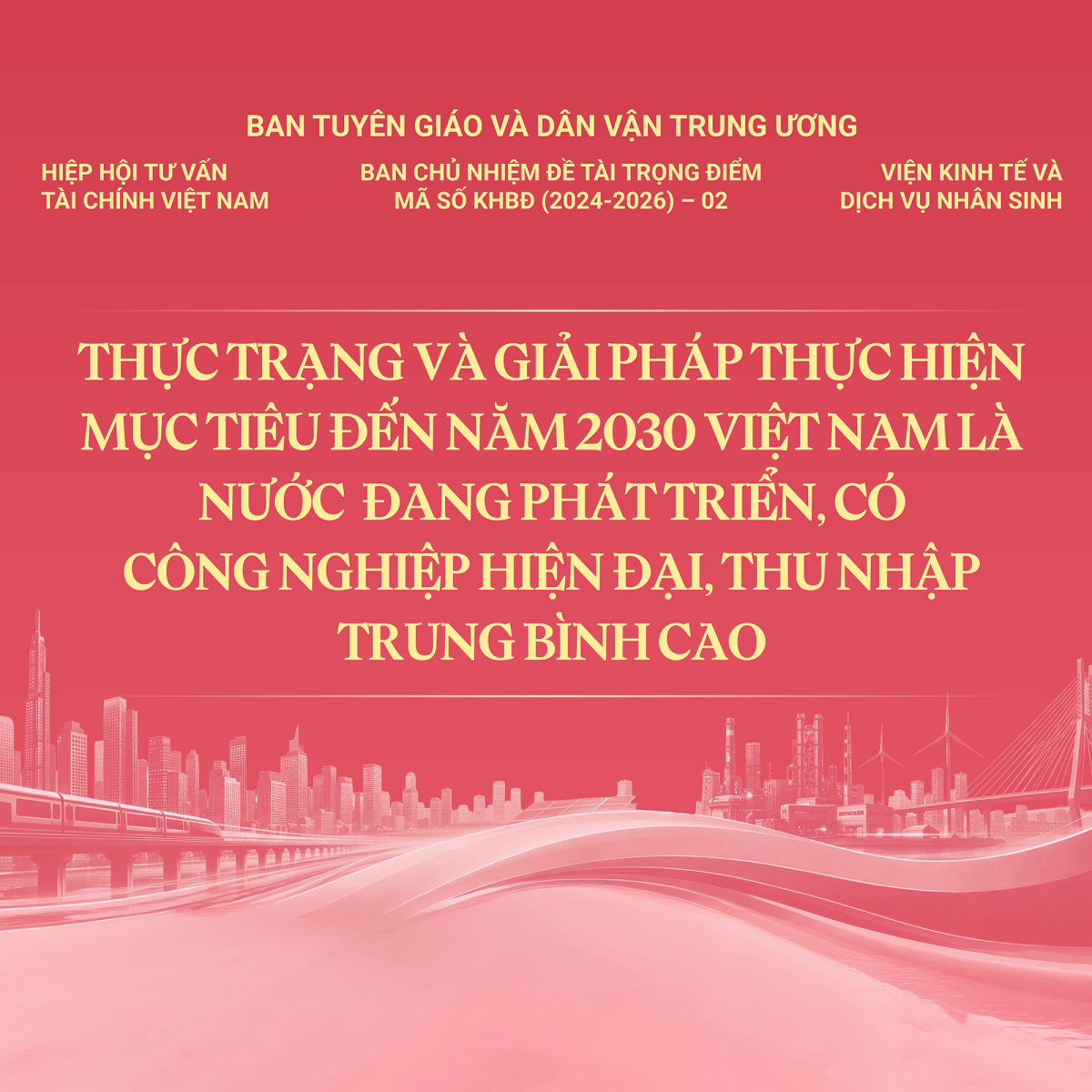 bao-tin-an-lac-dong-hanh-cung-ban-tuyen-giao-va-dan-van-trung-uong-tai-hoi-thao-khoa-hoc-quoc-gia-1-4-1200x1200-1