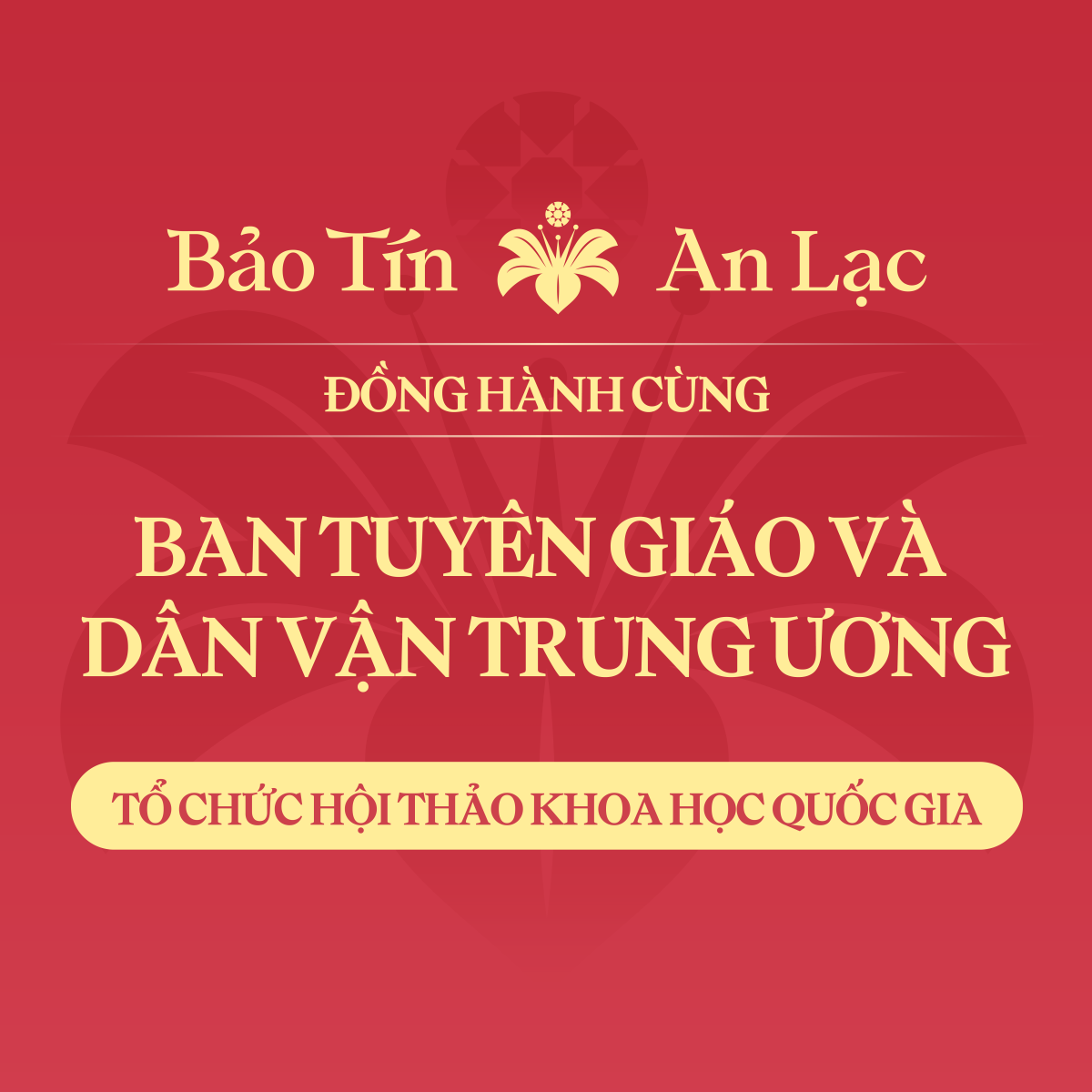 bao-tin-an-lac-dong-hanh-cung-ban-tuyen-giao-va-dan-van-trung-uong-tai-hoi-thao-khoa-hoc-quoc-gia-1-5-1200x1200-1